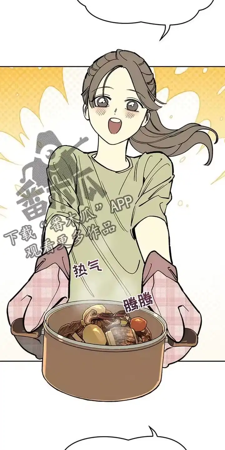 枯萎的花伤心的泪_h 第139章：希望你也倒塌 第23页