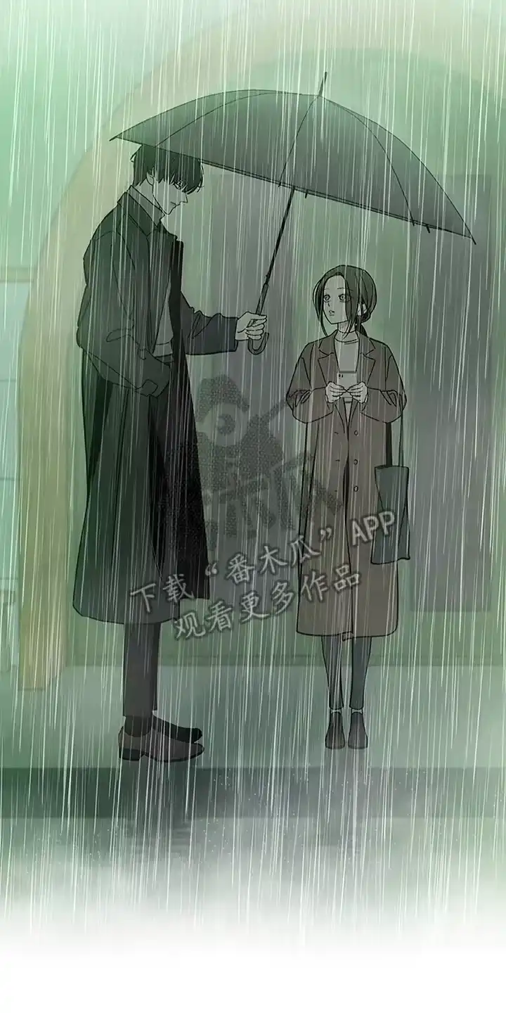 枯萎的花伤心的泪_h 第13章：一起撑这把伞吧 第24页