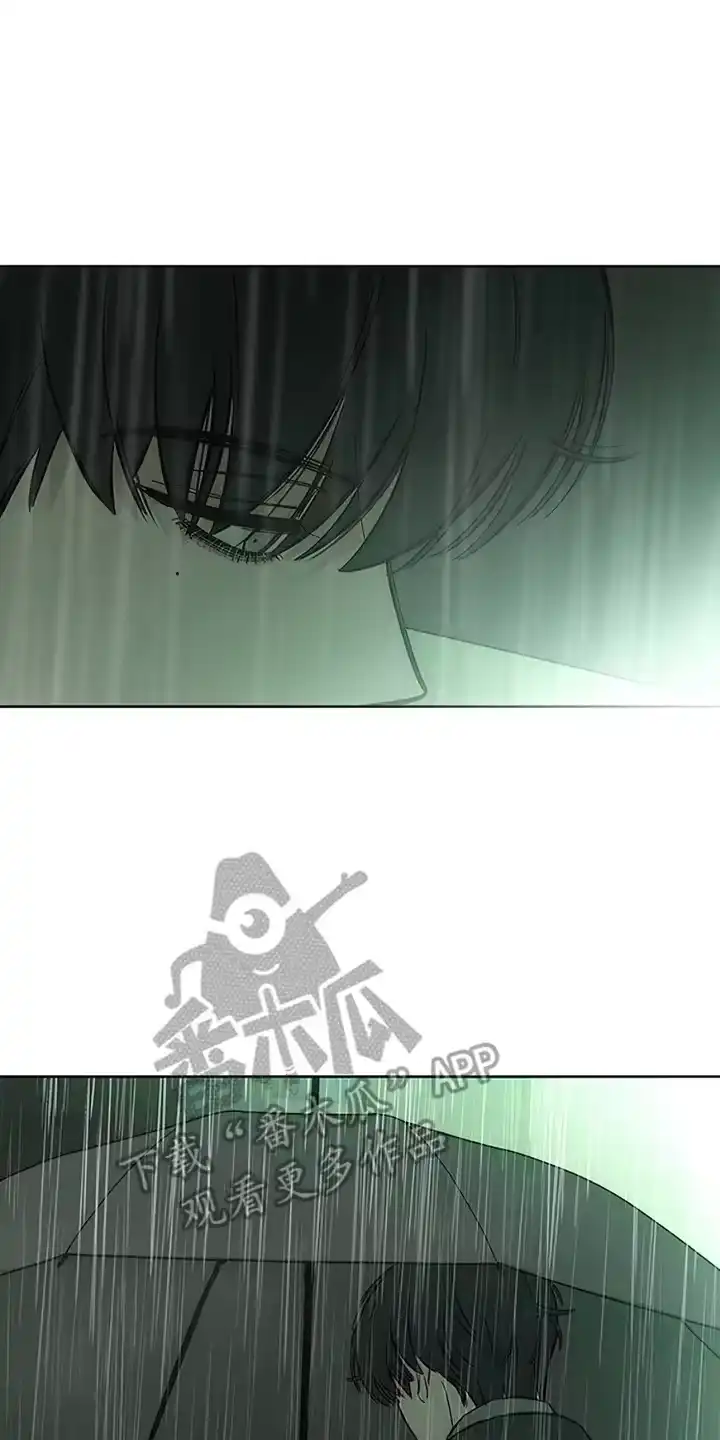 枯萎的花伤心的泪_h 第13章：一起撑这把伞吧 第30页