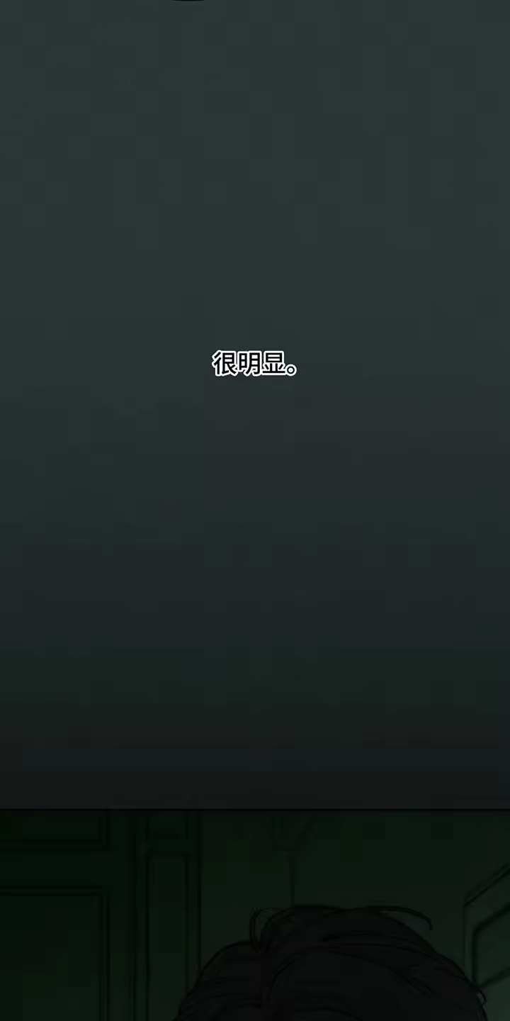 枯萎的花伤心的泪_h 第140章：第一个礼物 第25页