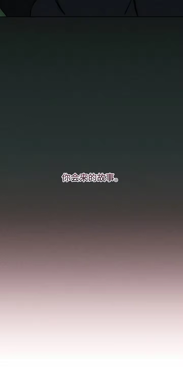 枯萎的花伤心的泪_h 第140章：第一个礼物 第27页