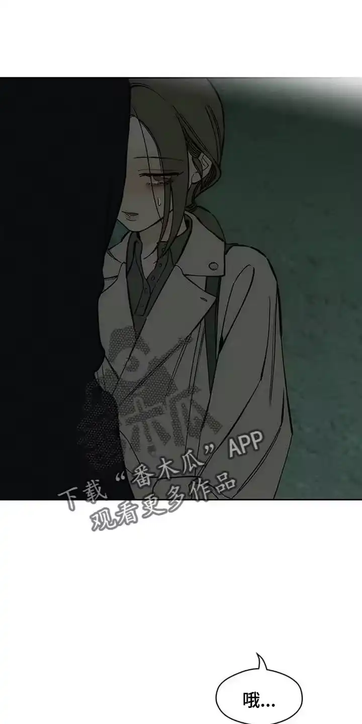 枯萎的花伤心的泪_h 第141章：难道是生病了？ 第1页
