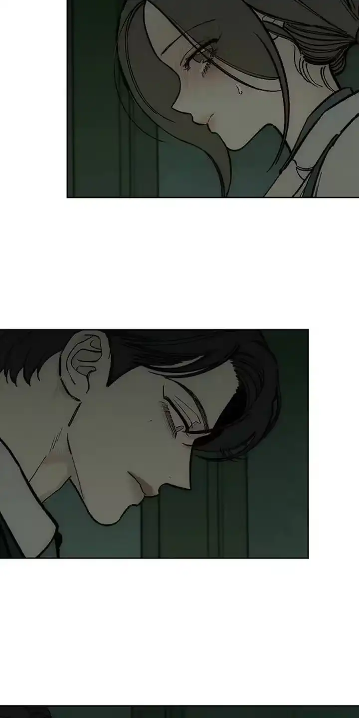 枯萎的花伤心的泪_h 第141章：难道是生病了？ 第5页