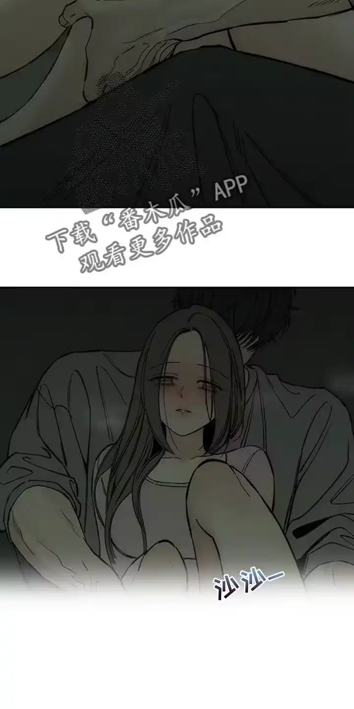 枯萎的花伤心的泪_h 第143章：甘愿承受 第21页