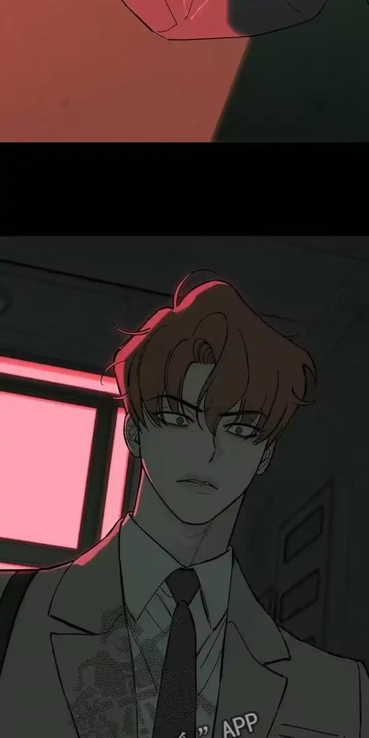 枯萎的花伤心的泪_h 第143章：甘愿承受 第34页