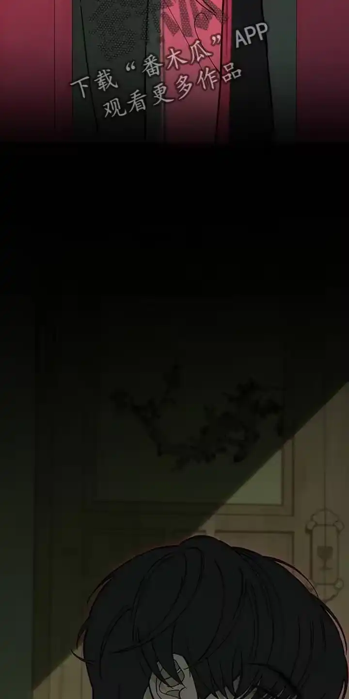 枯萎的花伤心的泪_h 第143章：甘愿承受 第38页