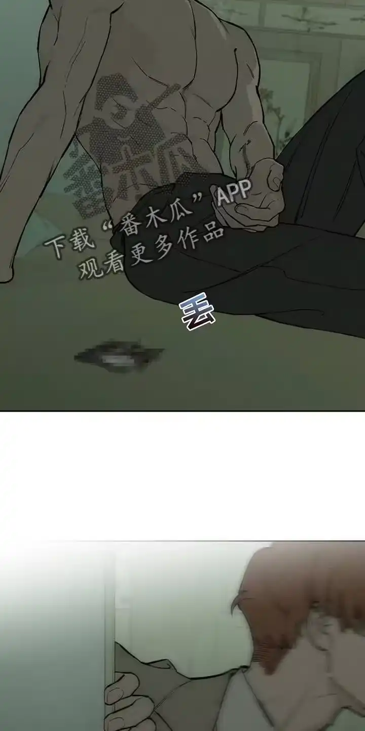 枯萎的花伤心的泪_h 第145章：回答我 第26页