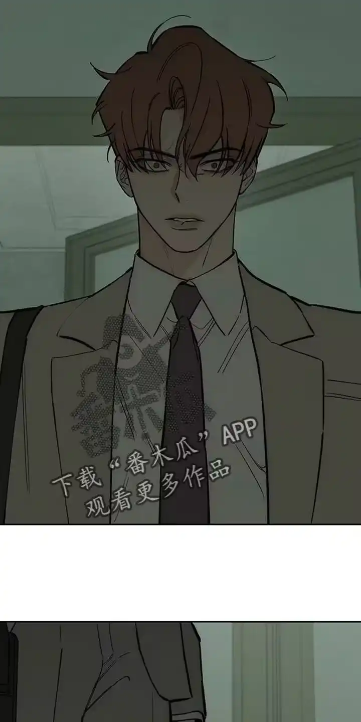 枯萎的花伤心的泪_h 第145章：回答我 第5页