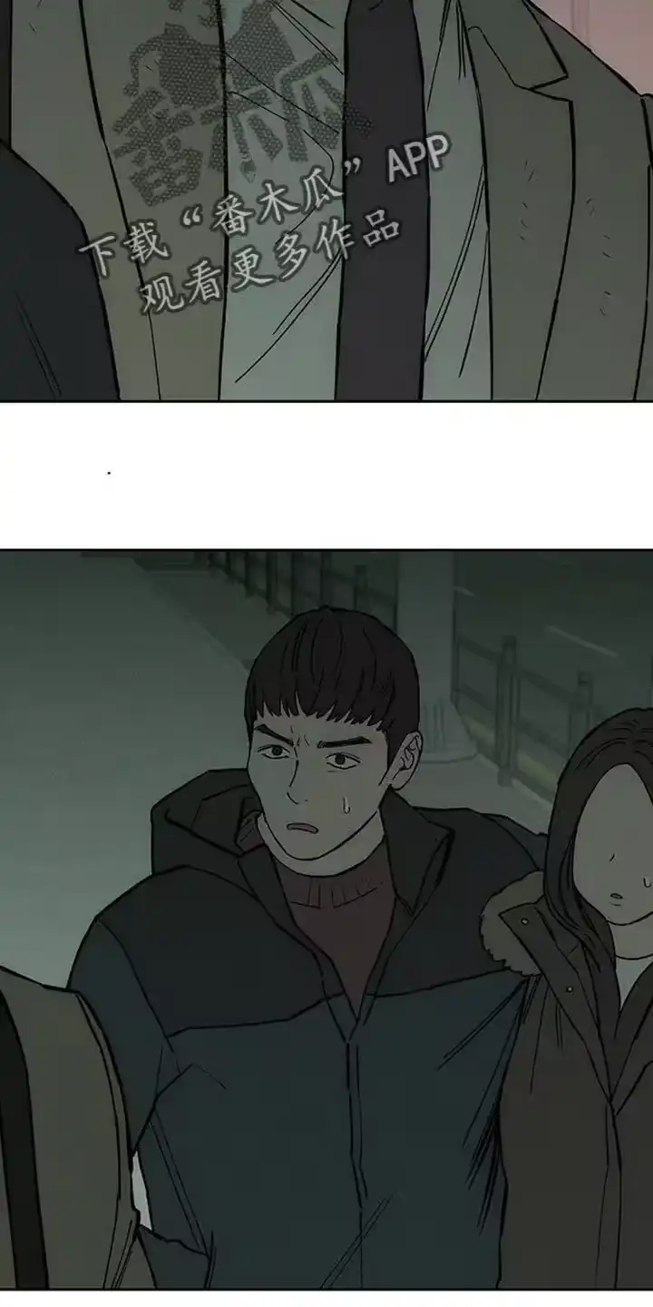 枯萎的花伤心的泪_h 第147章：我的家 第12页