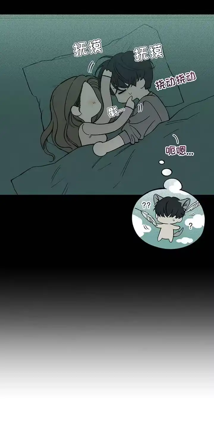 枯萎的花伤心的泪_h 第147章：我的家 第7页