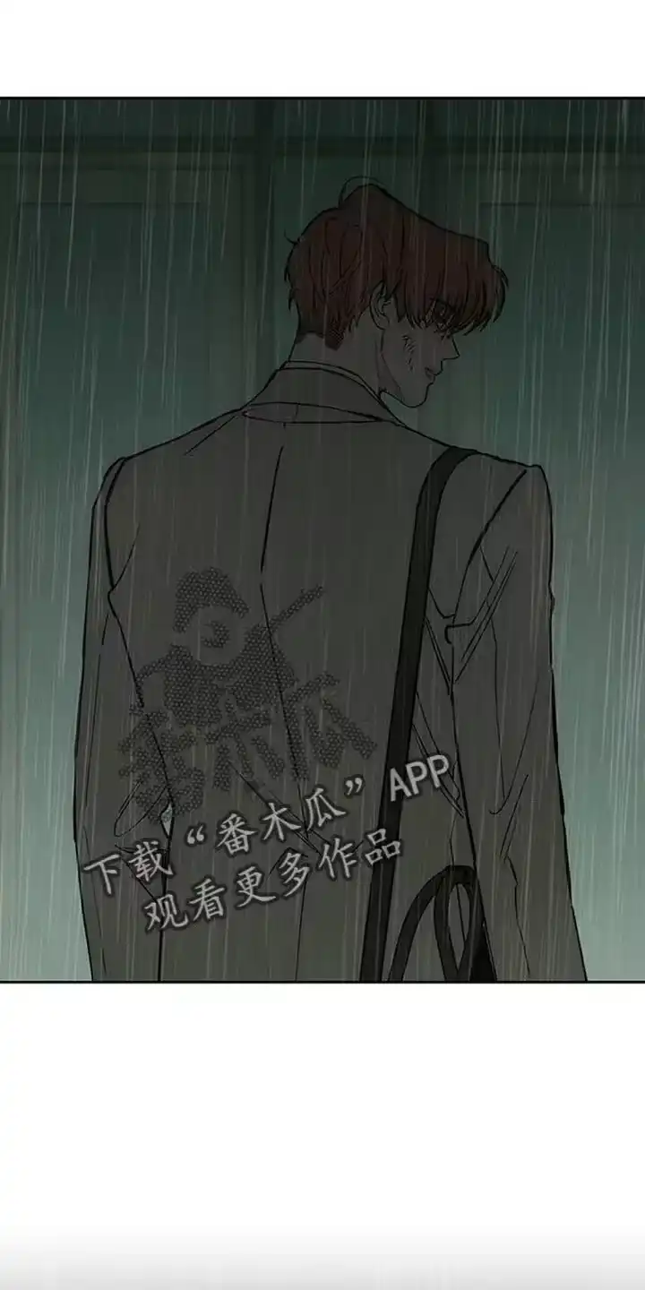 枯萎的花伤心的泪_h 第148章：不安 第6页
