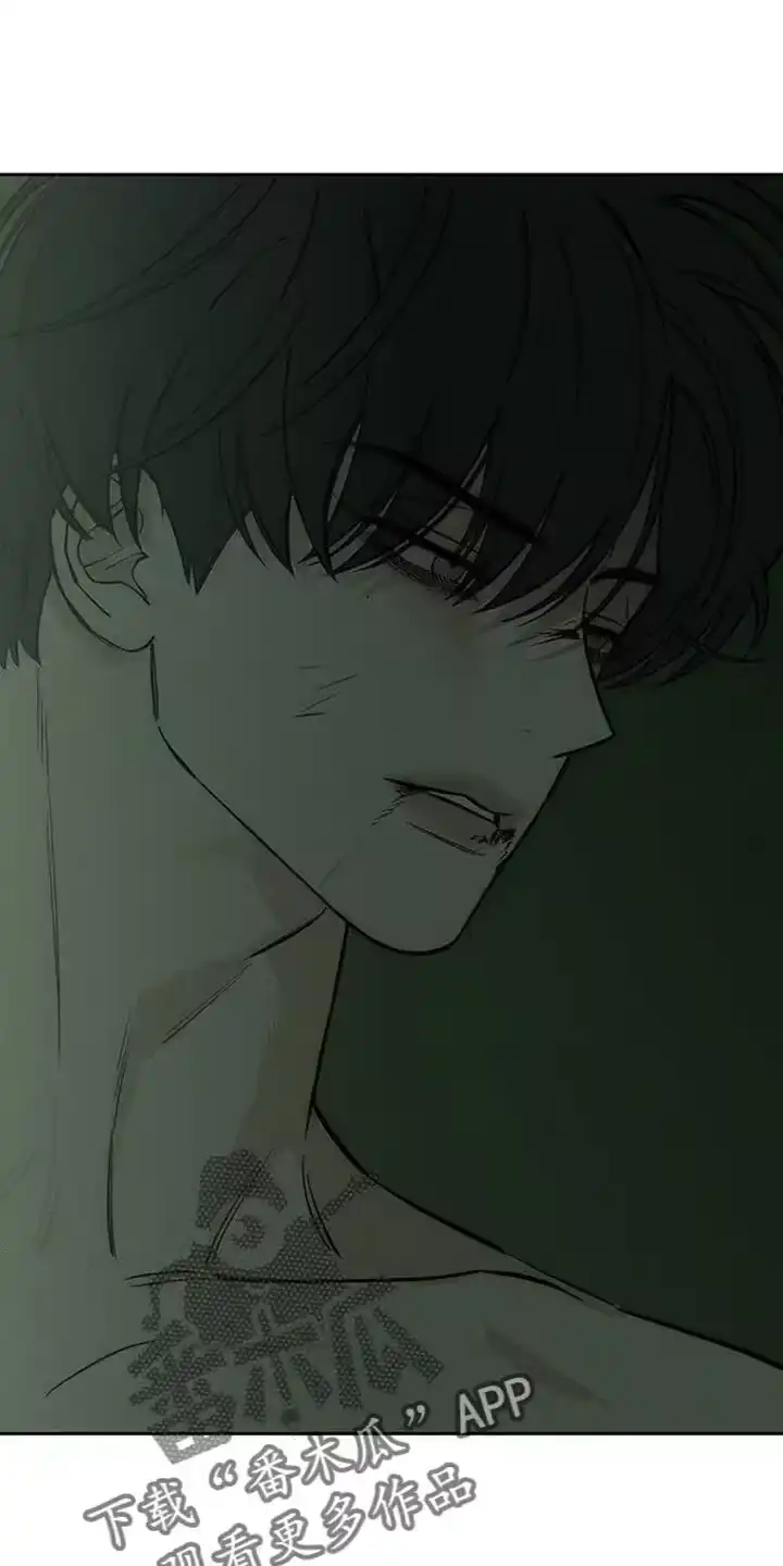 枯萎的花伤心的泪_h 第149章：不要无视我！ 第1页