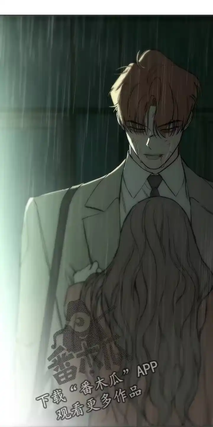 枯萎的花伤心的泪_h 第149章：不要无视我！ 第15页