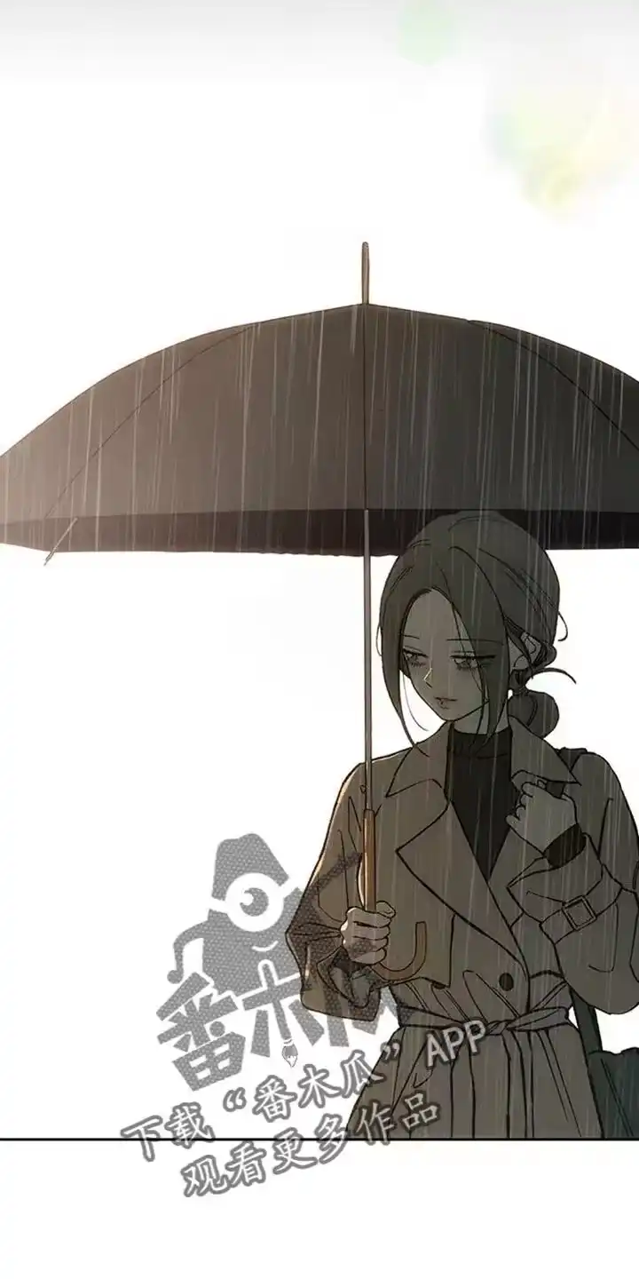 枯萎的花伤心的泪_h 第149章：不要无视我！ 第23页