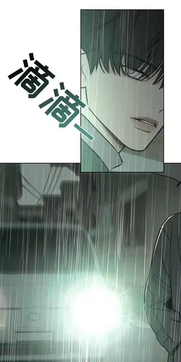 枯萎的花伤心的泪_h 第14章：相信他 第24页