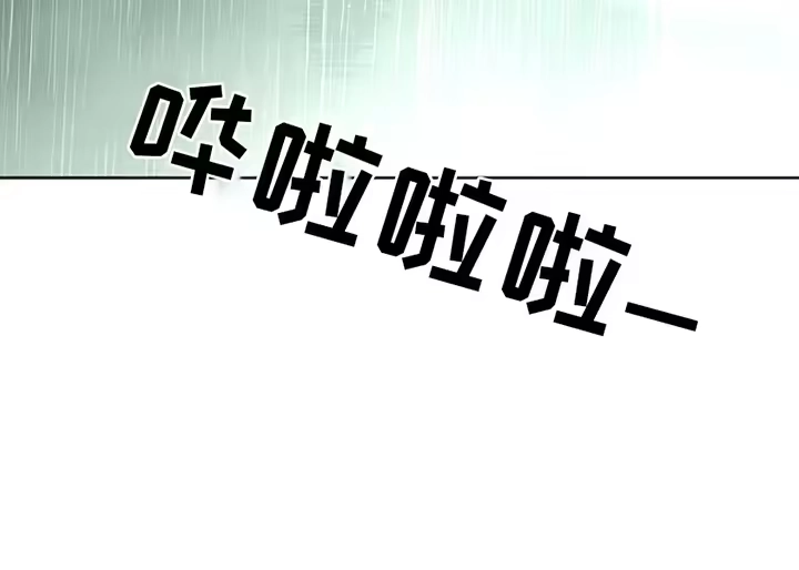 枯萎的花伤心的泪_h 第14章：相信他 第27页