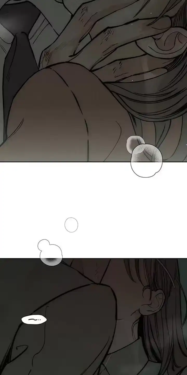 枯萎的花伤心的泪_h 第150章：杞人忧天 第5页