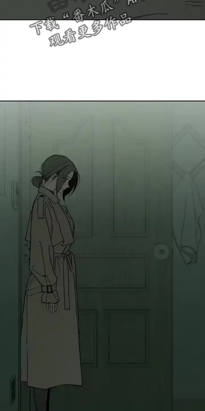 枯萎的花伤心的泪_h 第151章：伤心的表情 第8页