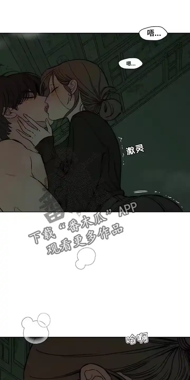 枯萎的花伤心的泪_h 第153章：感觉你会喜欢 第1页