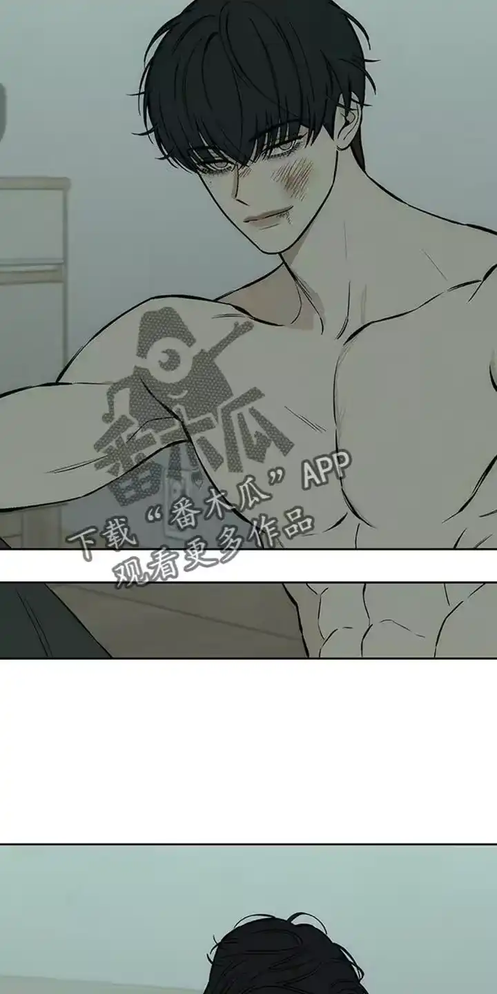 枯萎的花伤心的泪_h 第153章：感觉你会喜欢 第14页