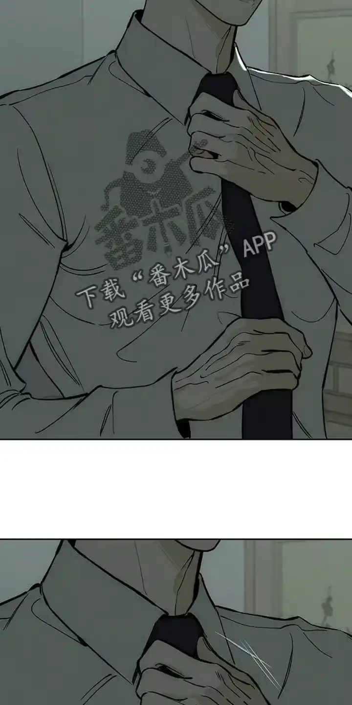 枯萎的花伤心的泪_h 第153章：感觉你会喜欢 第17页