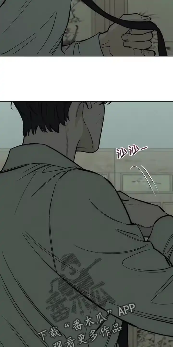 枯萎的花伤心的泪_h 第153章：感觉你会喜欢 第19页