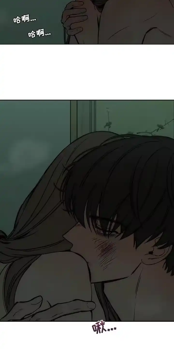 枯萎的花伤心的泪_h 第153章：感觉你会喜欢 第8页