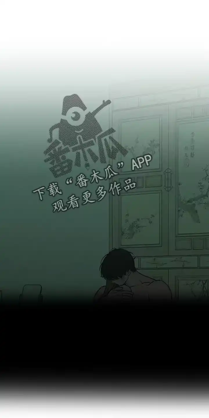 枯萎的花伤心的泪_h 第153章：感觉你会喜欢 第9页