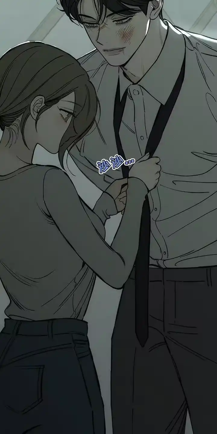 枯萎的花伤心的泪_h 第154章：骗人 第7页