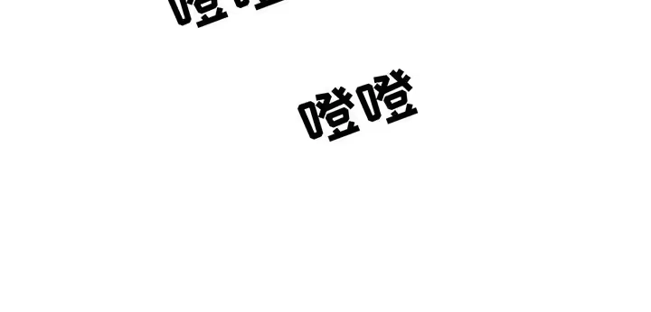 枯萎的花伤心的泪_h 第155章：一定要找到 第15页