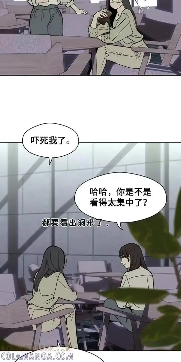 枯萎的花伤心的泪_h 第156章：浪漫爱情 第15页