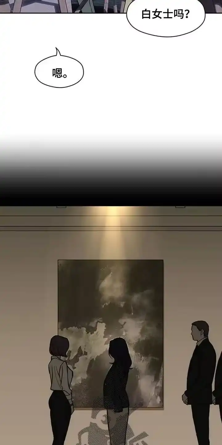 枯萎的花伤心的泪_h 第156章：浪漫爱情 第22页