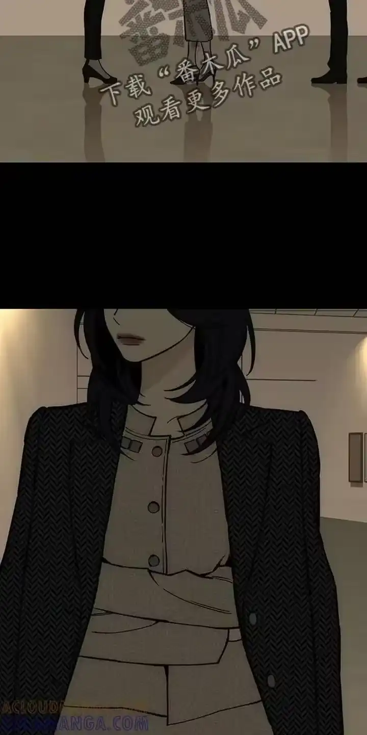 枯萎的花伤心的泪_h 第156章：浪漫爱情 第23页