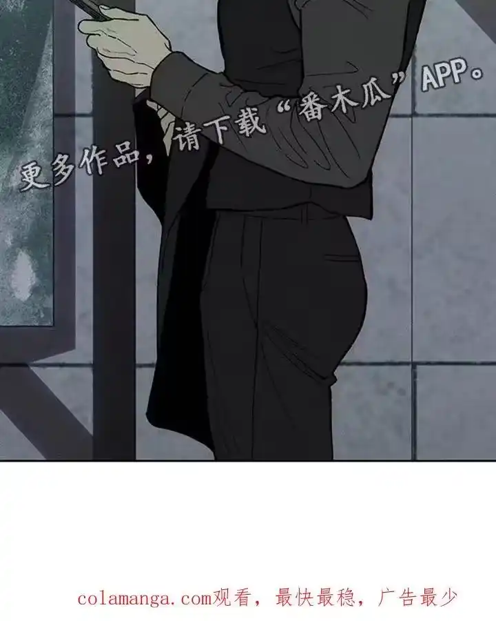 枯萎的花伤心的泪_h 第156章：浪漫爱情 第30页