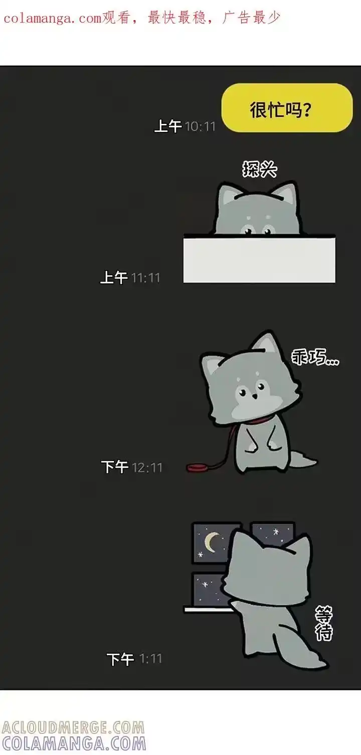 枯萎的花伤心的泪_h 第157章：祝你幸福 第1页