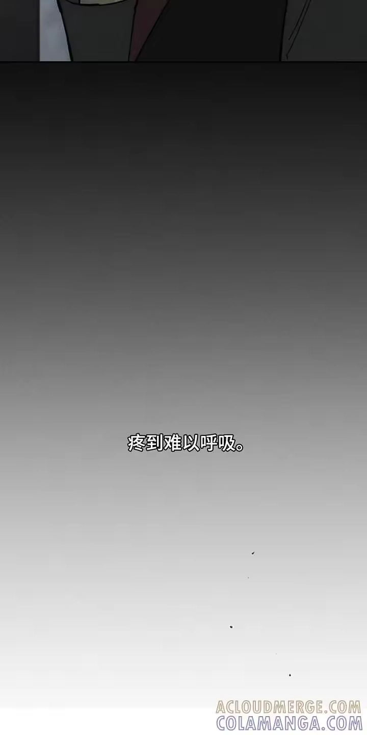 枯萎的花伤心的泪_h 第157章：祝你幸福 第9页