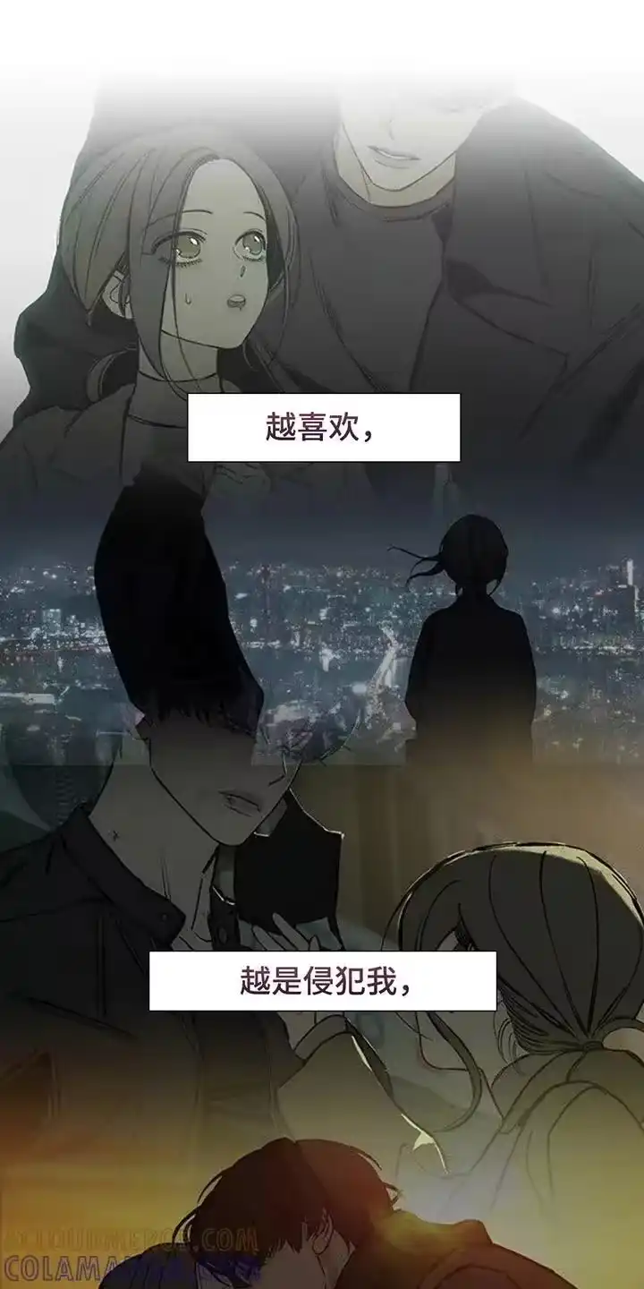 枯萎的花伤心的泪_h 第158章：一切都很诡异 第23页