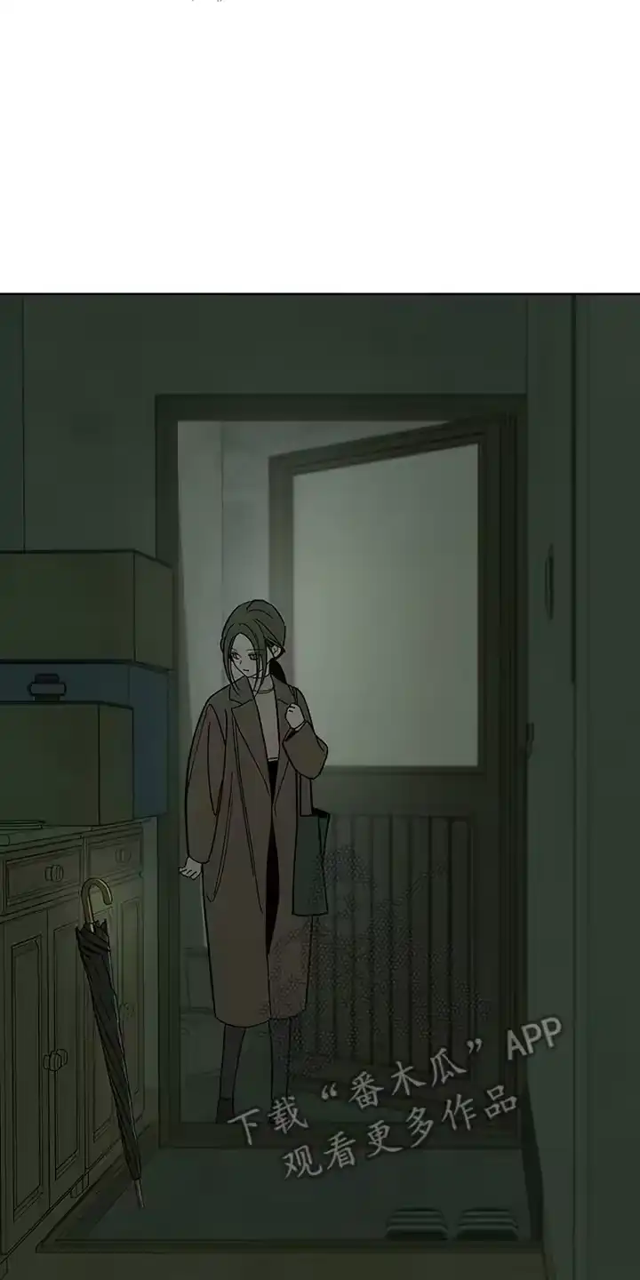 枯萎的花伤心的泪_h 第15章：想和你认识 第25页