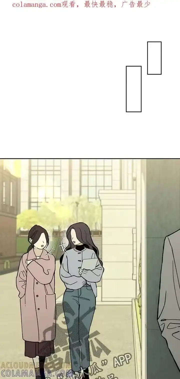枯萎的花伤心的泪_h 第160章：好奇怪 第1页