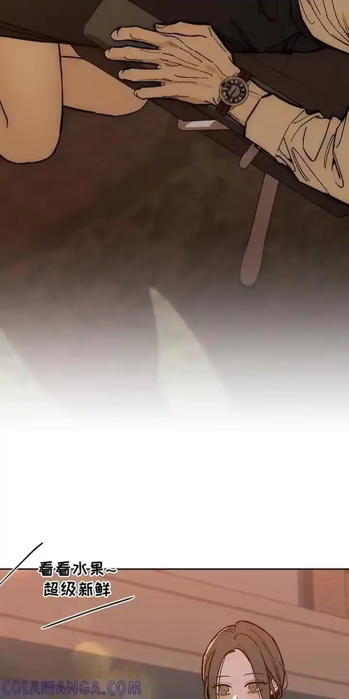枯萎的花伤心的泪_h 第160章：好奇怪 第19页