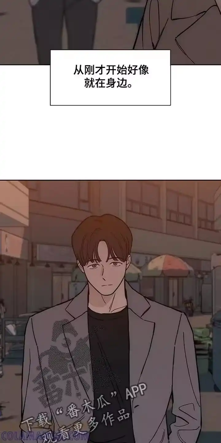 枯萎的花伤心的泪_h 第160章：好奇怪 第23页
