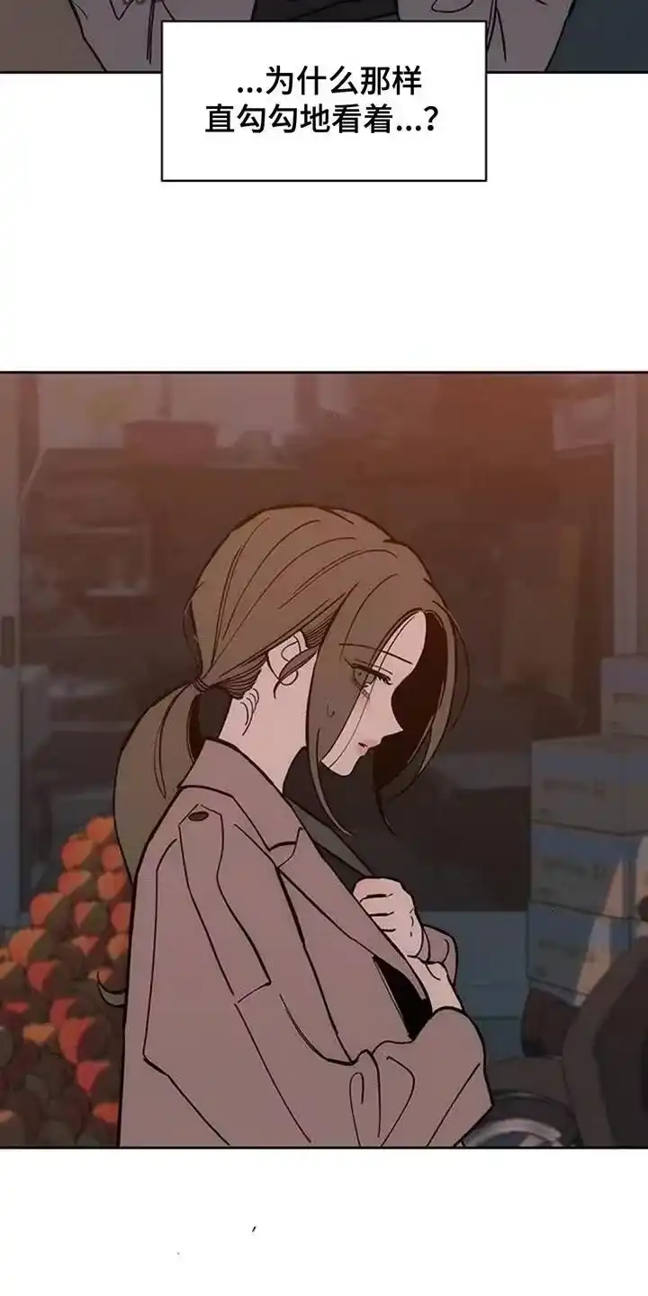 枯萎的花伤心的泪_h 第160章：好奇怪 第24页