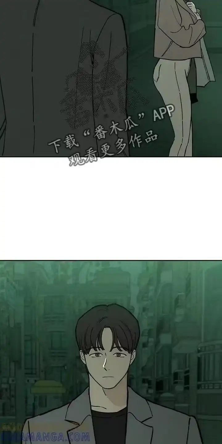 枯萎的花伤心的泪_h 第161章：比你好得多的男人 第3页