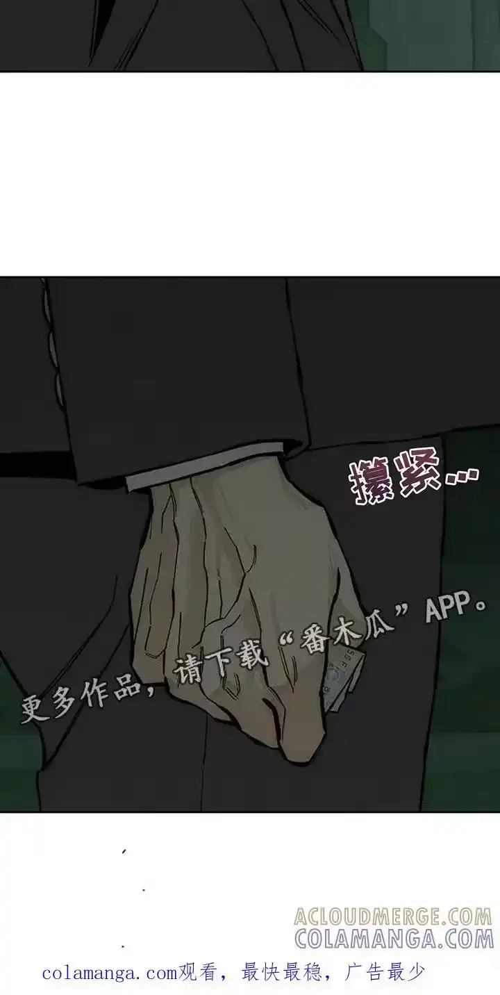 枯萎的花伤心的泪_h 第162章：无法释然 第27页