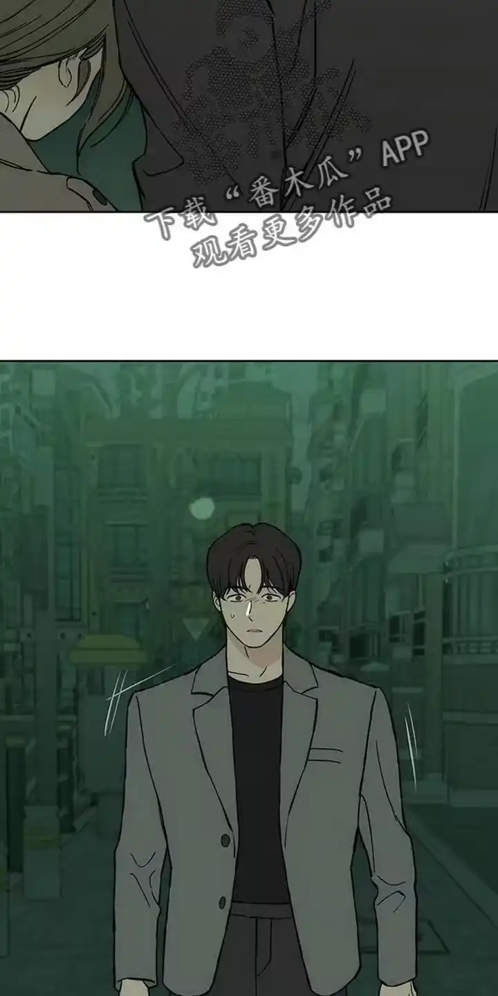 枯萎的花伤心的泪_h 第162章：无法释然 第6页