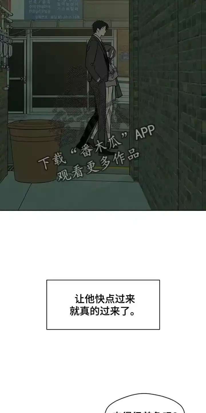 枯萎的花伤心的泪_h 第162章：无法释然 第8页