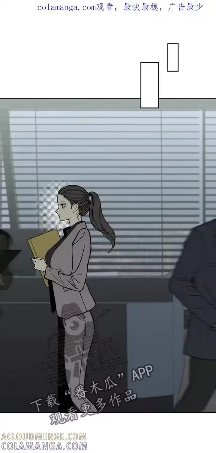 枯萎的花伤心的泪_h 第163章：焦躁的视线 第1页
