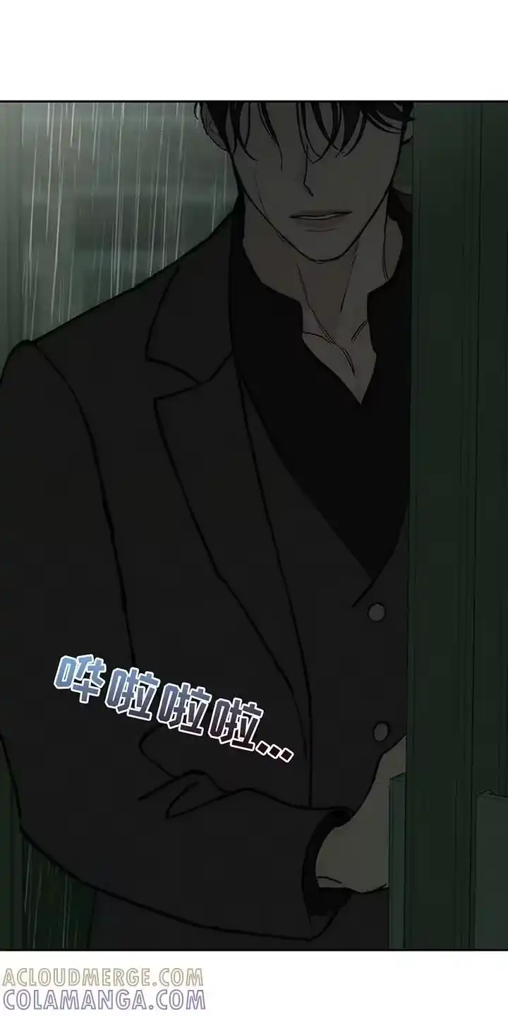 枯萎的花伤心的泪_h 第164章：让我睡在这里 第19页