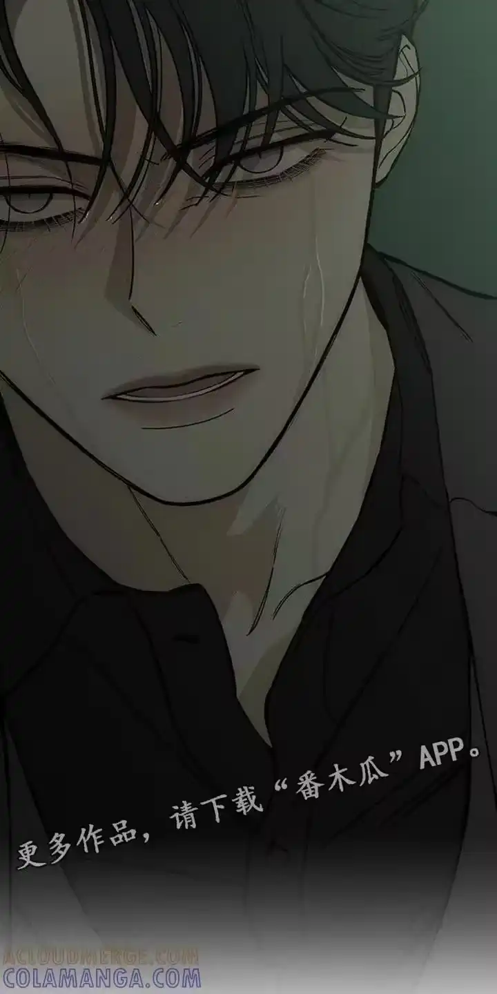 枯萎的花伤心的泪_h 第164章：让我睡在这里 第31页