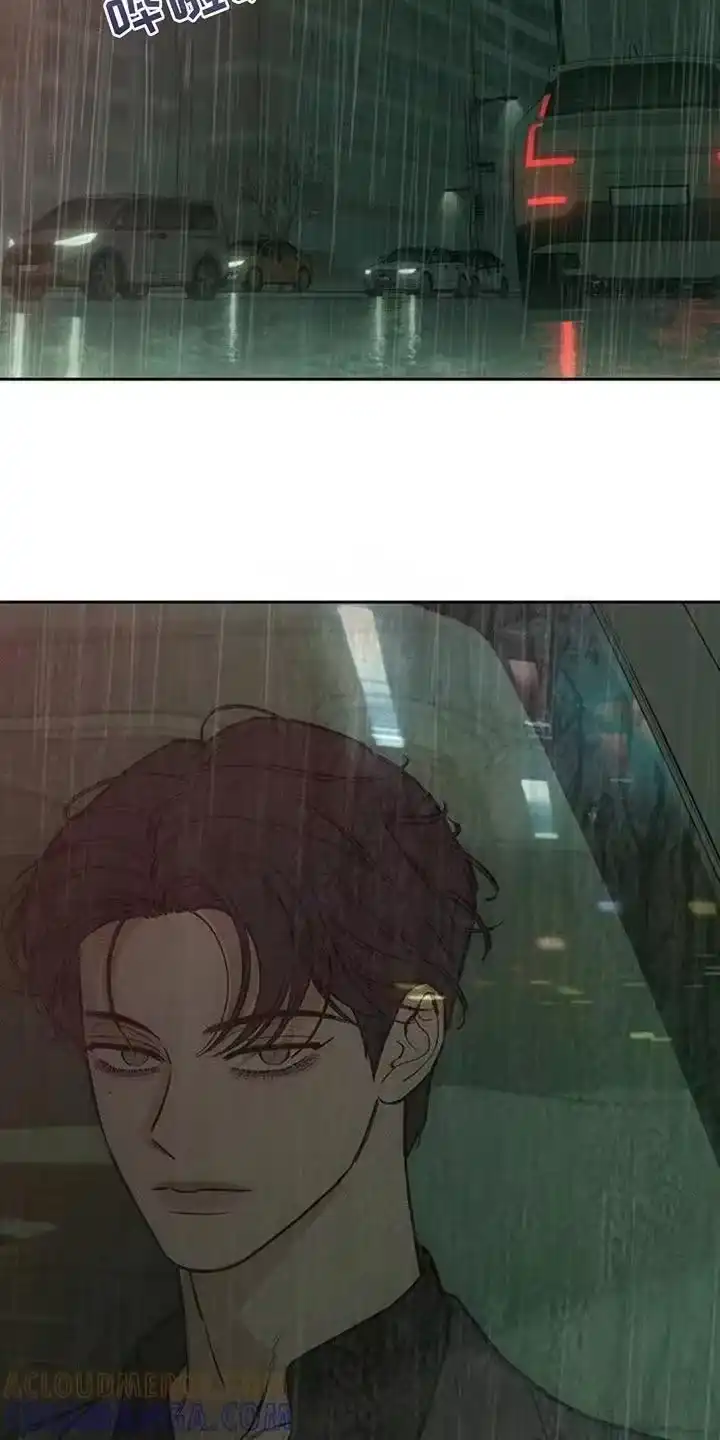 枯萎的花伤心的泪_h 第164章：让我睡在这里 第7页
